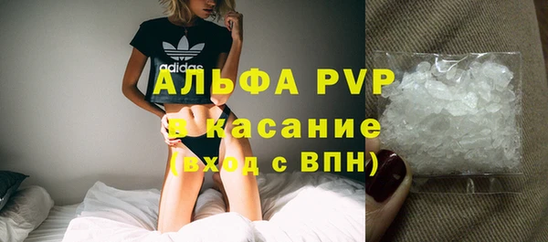дмт Верея