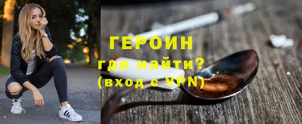 ГАЛЛЮЦИНОГЕННЫЕ ГРИБЫ Верхний Тагил