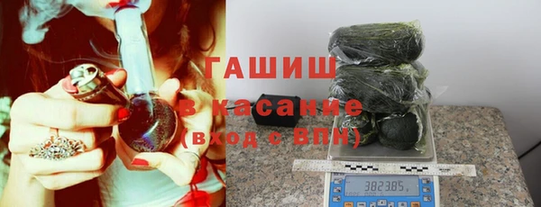 ГАЛЛЮЦИНОГЕННЫЕ ГРИБЫ Верхний Тагил
