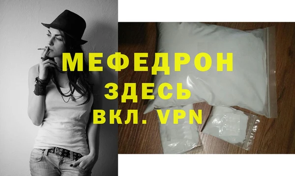 дмт Верея