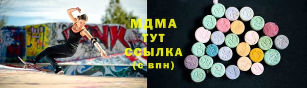 ГАЛЛЮЦИНОГЕННЫЕ ГРИБЫ Верхний Тагил