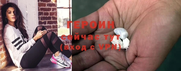 мдпв Волоколамск