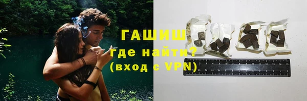 мдпв Волоколамск