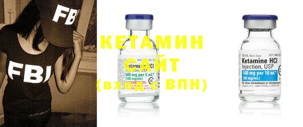 дмт Верея