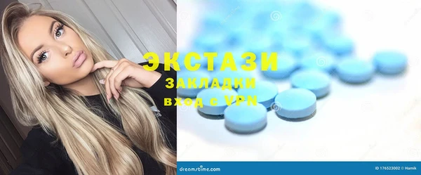дмт Верея