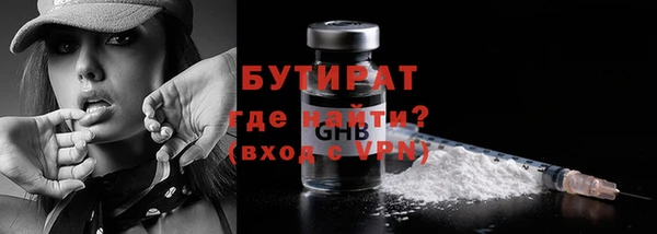 дмт Верея