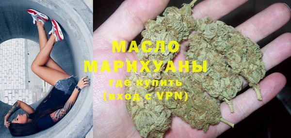ГАЛЛЮЦИНОГЕННЫЕ ГРИБЫ Верхний Тагил