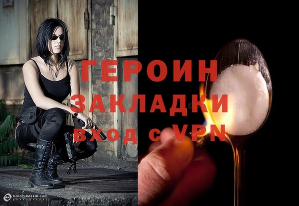ГАЛЛЮЦИНОГЕННЫЕ ГРИБЫ Верхний Тагил