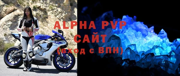 дмт Верея