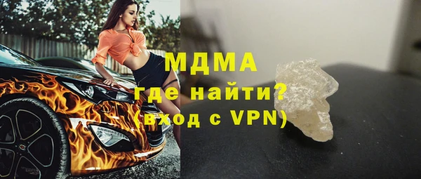 дмт Верея