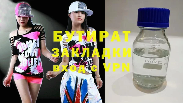 ГАЛЛЮЦИНОГЕННЫЕ ГРИБЫ Верхний Тагил