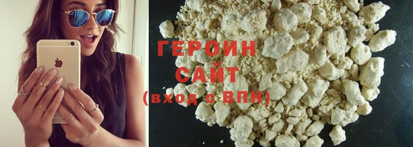 ГАЛЛЮЦИНОГЕННЫЕ ГРИБЫ Верхний Тагил