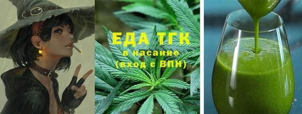 дмт Верея